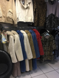 Магазин меховых изделий